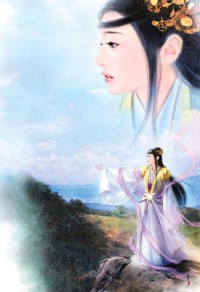 嫡女尚書鳳儀傳