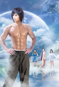 狂野牧師